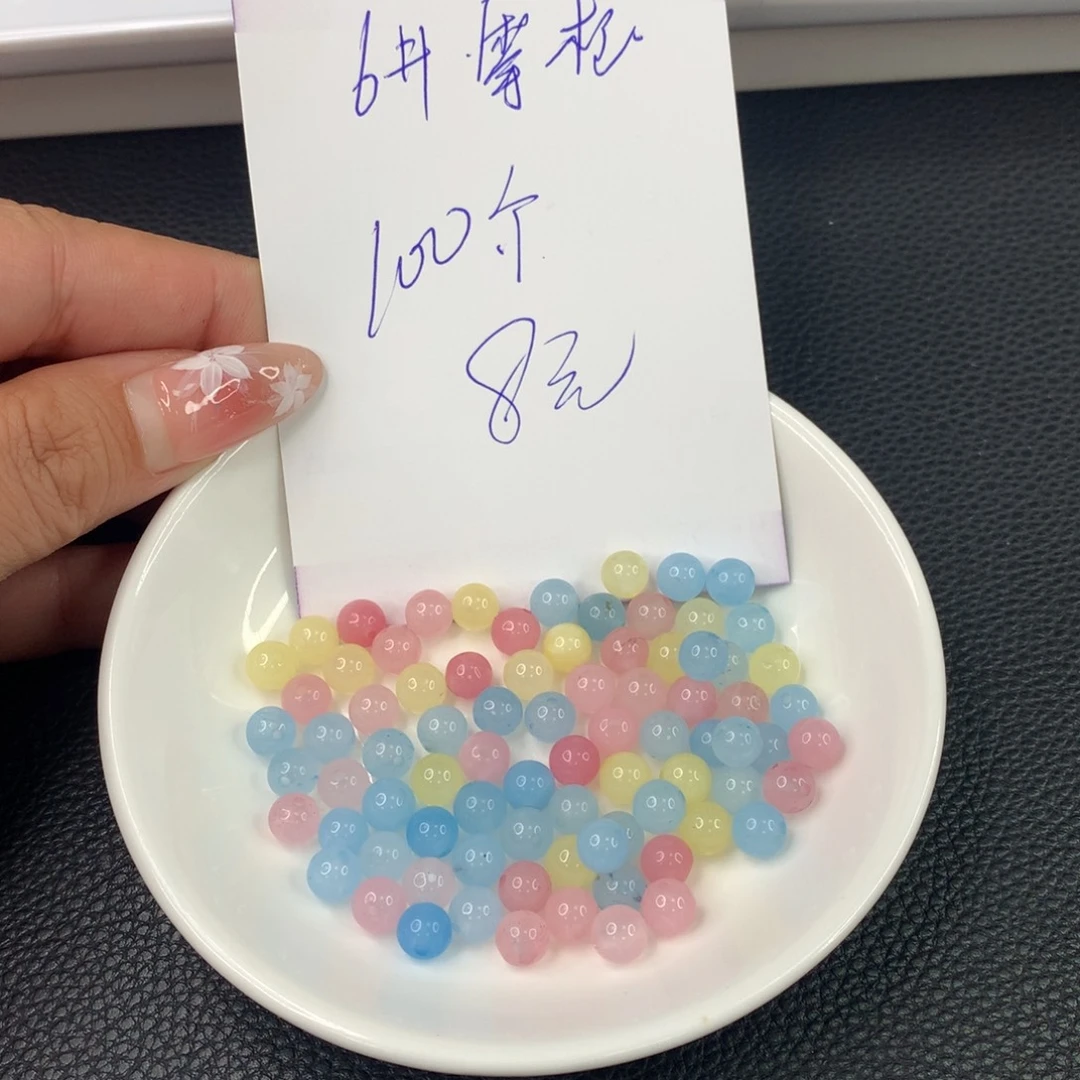 翡翠手饰合金天然玛瑙散珠DIY多样性自发