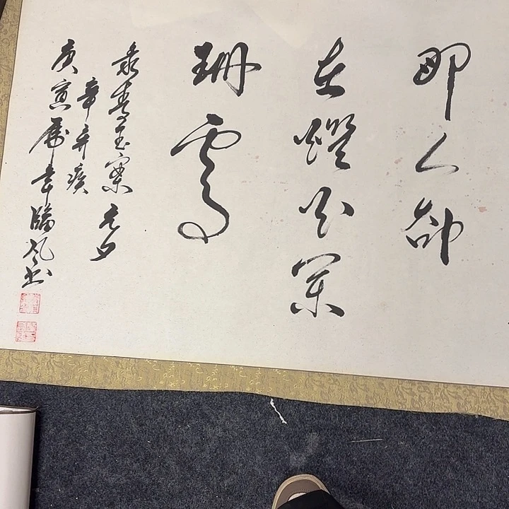 国画杨*胜手绘作品欣赏44