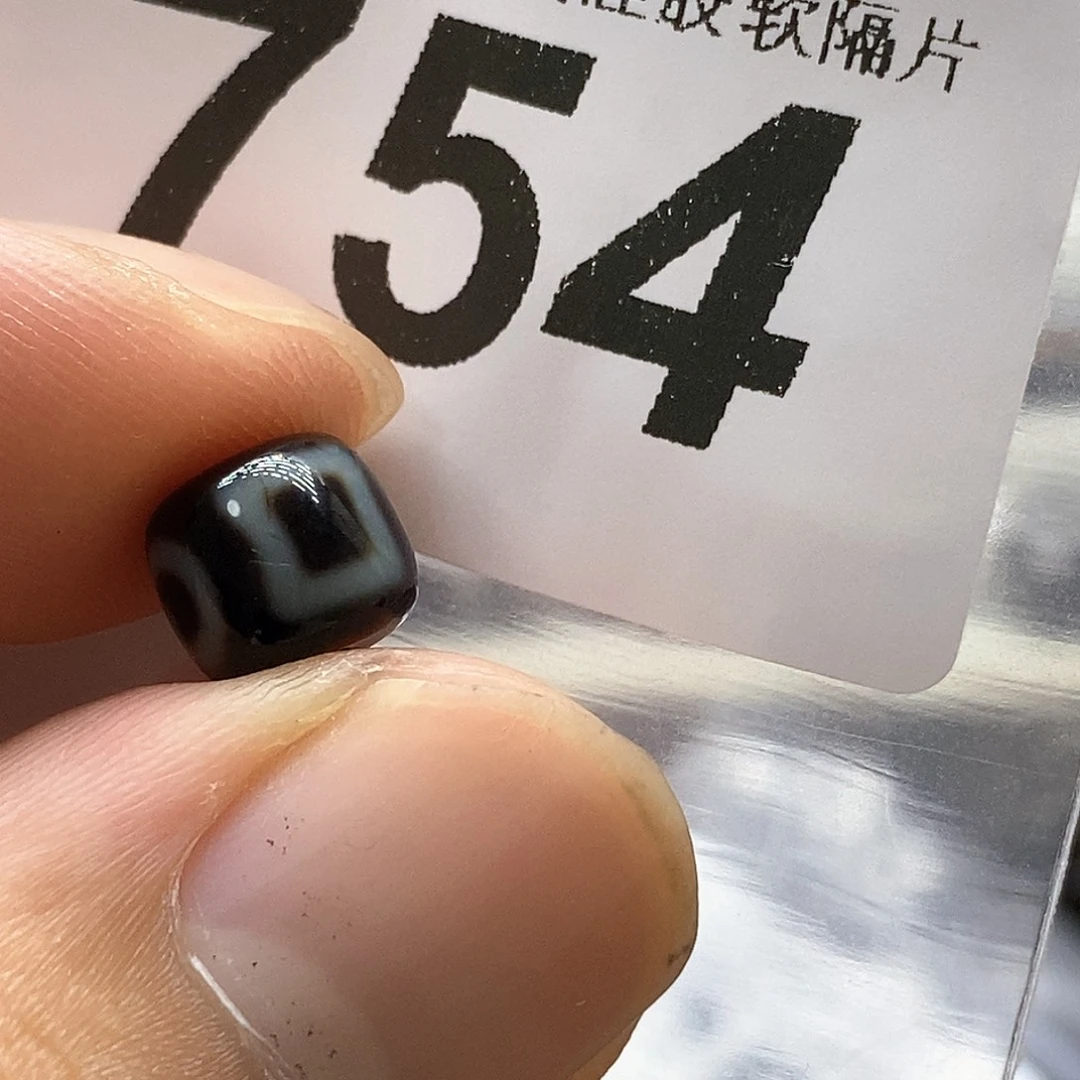 玛瑙/玉髓未镶嵌裸珠754