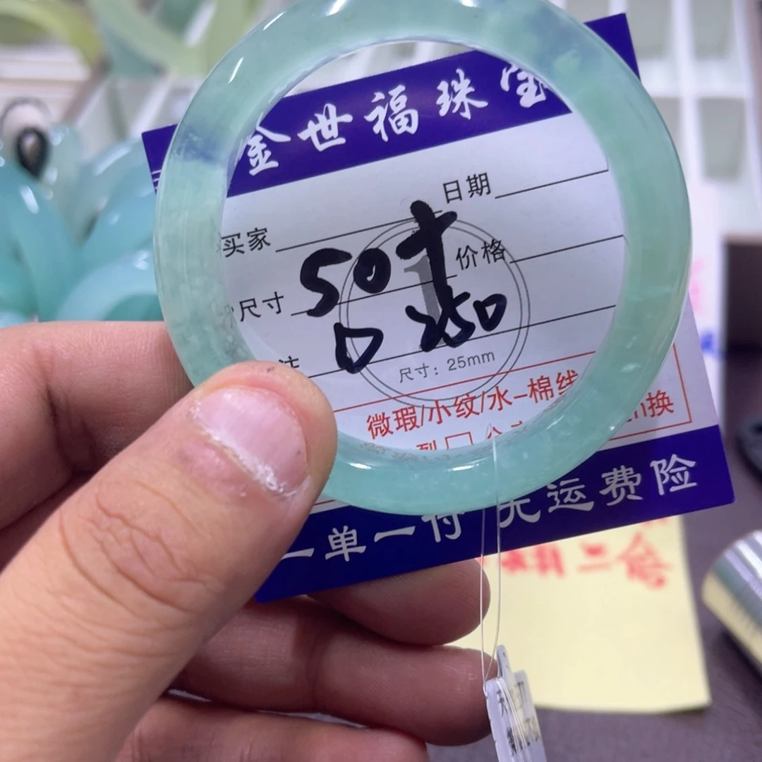 未镶嵌蛇纹石玉手镯（圆镯）