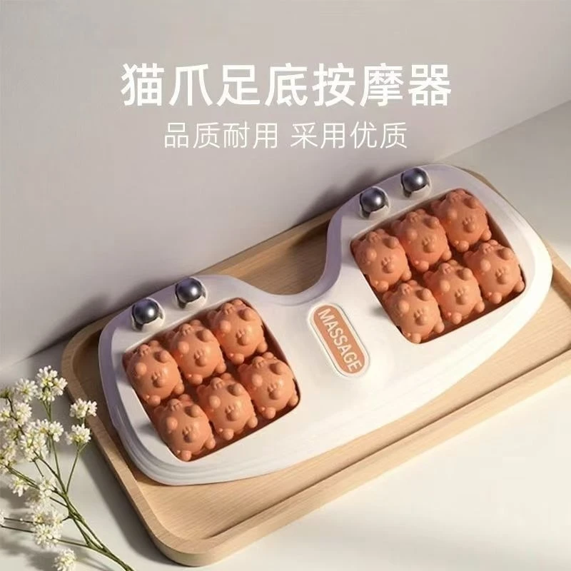足底按摩器足部脚部足疗养生家用腿部穴位磁珠美体按摩四排滚轮L