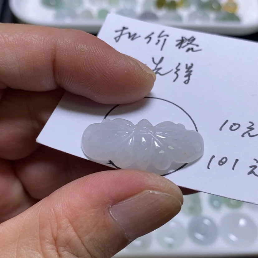 【闪购商品】吊坠(不含链)未镶嵌翡翠