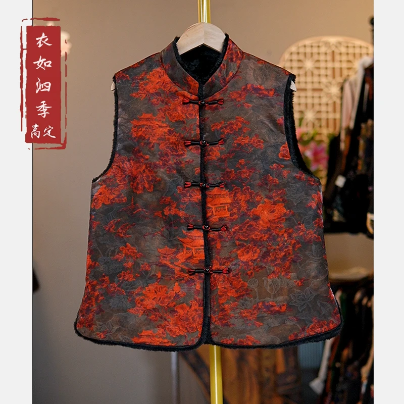 【佳妍】1833新中式冬季新款百搭气质双面双穿中式国风马甲