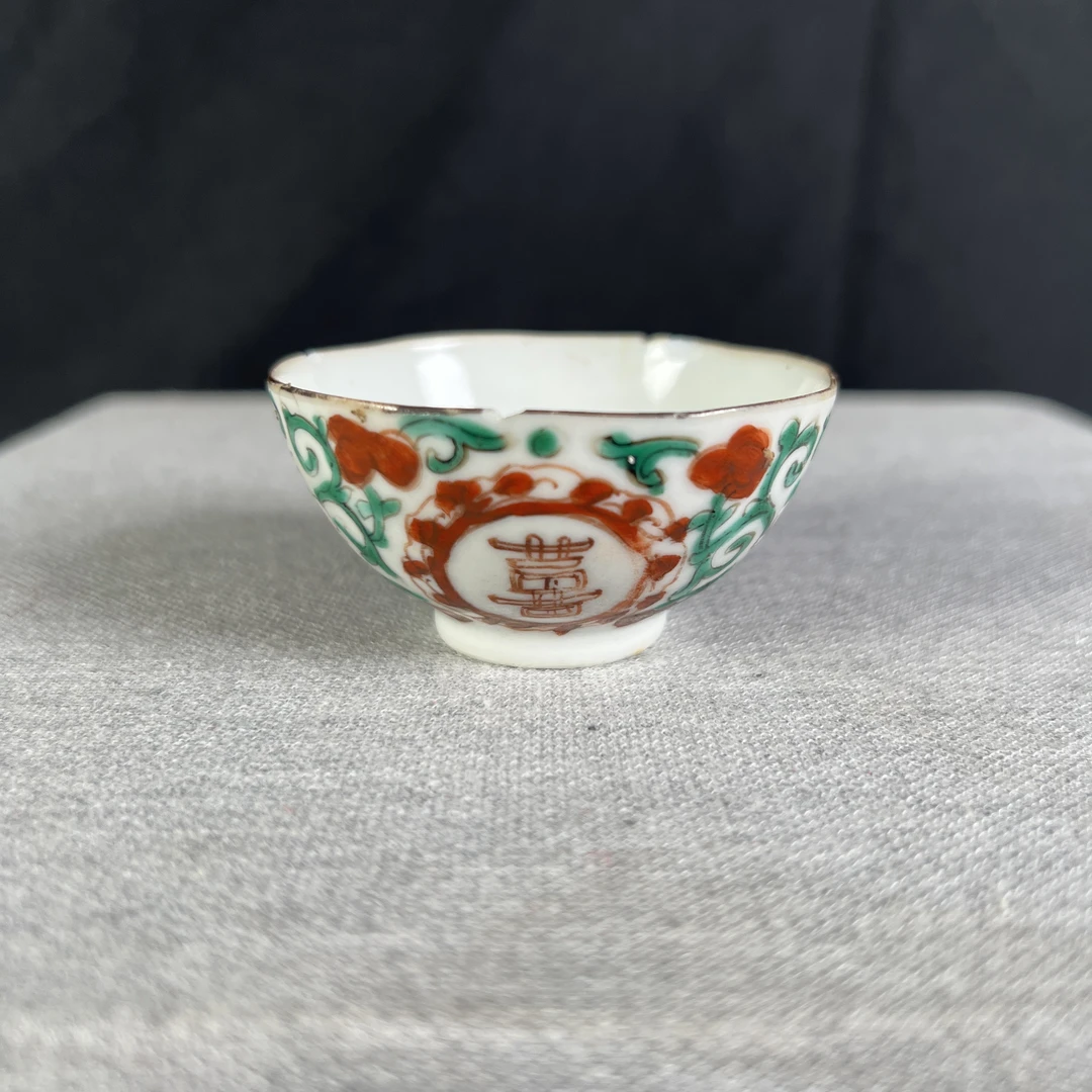 粉彩喜字花卉纹茶杯