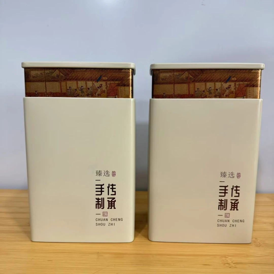 寿眉老白茶高档茶叶盒装中秋节送礼