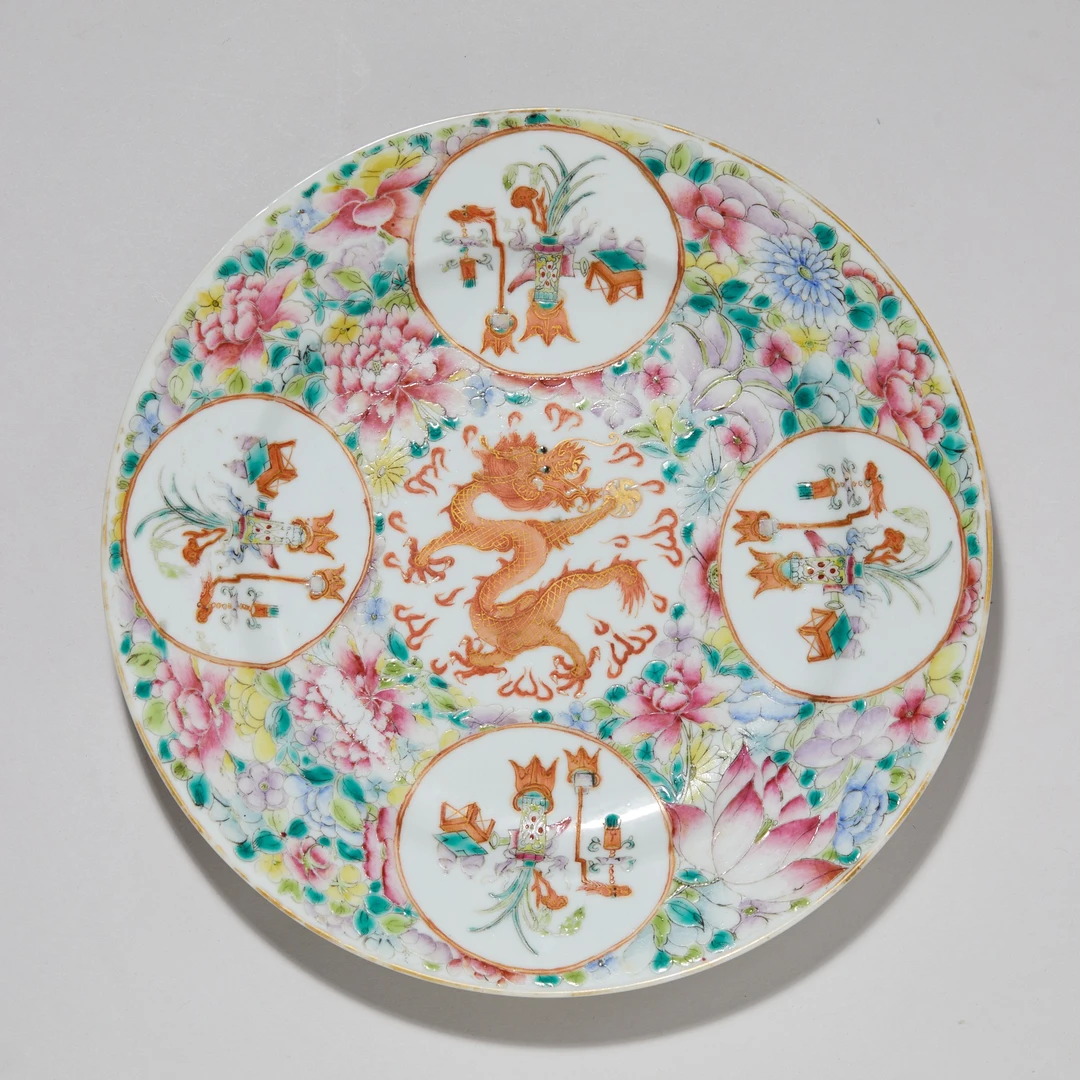 粉彩百花龙纹盘