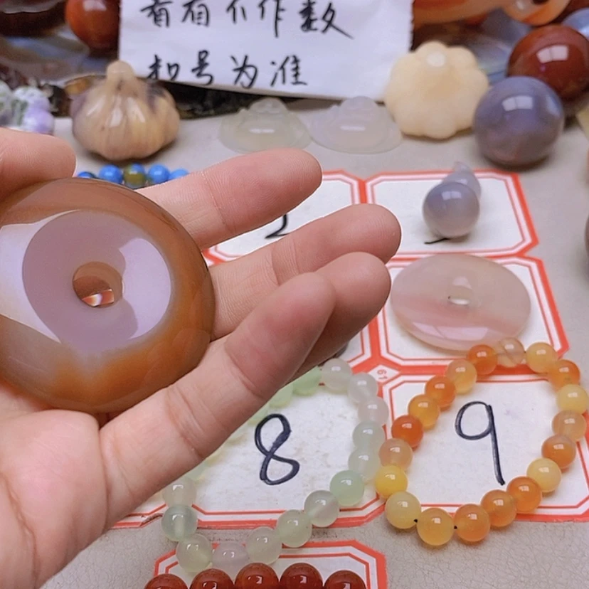 【闪购商品】未镶嵌玛瑙/玉髓珠宝半成品山***峰