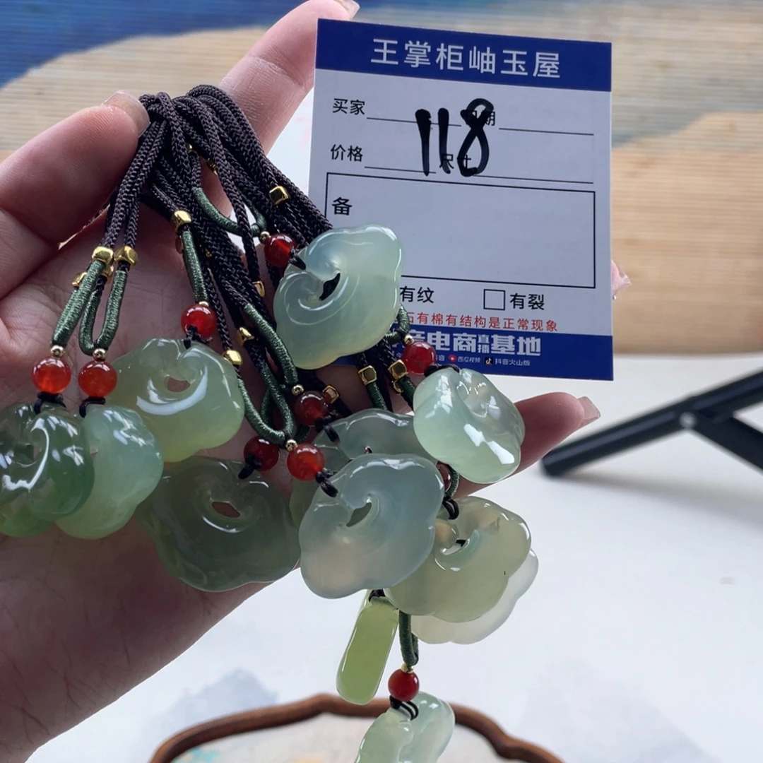 未镶嵌岫玉吊坠吊坠多样性，发一件