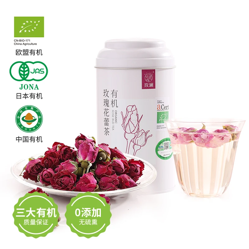 重瓣有机玫瑰花蕾茶冲泡饮品芬芳醇香自然清香