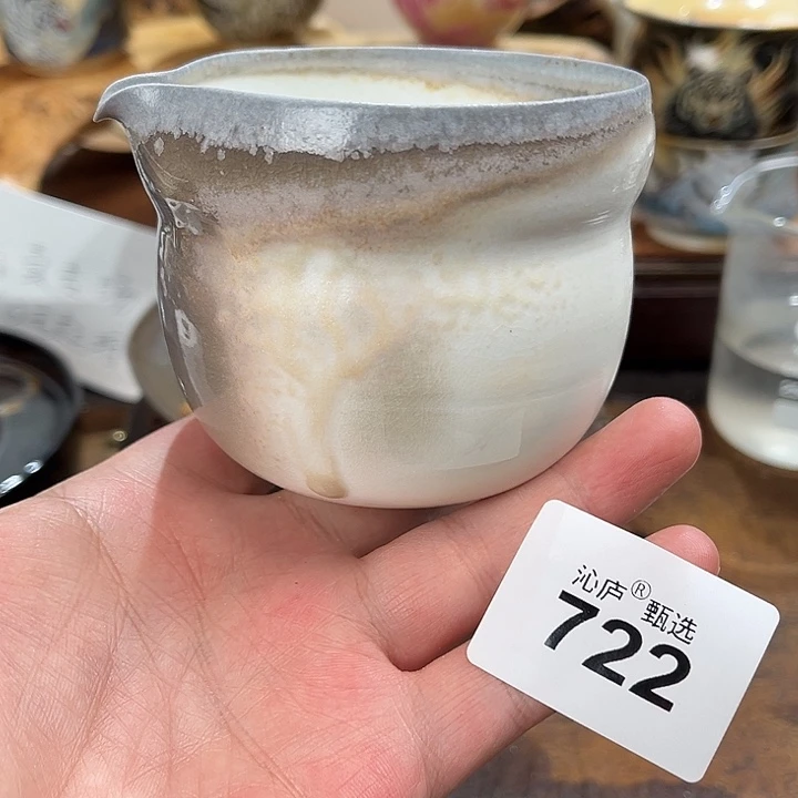 沁庐柴窑古法柴烧全手工茶具