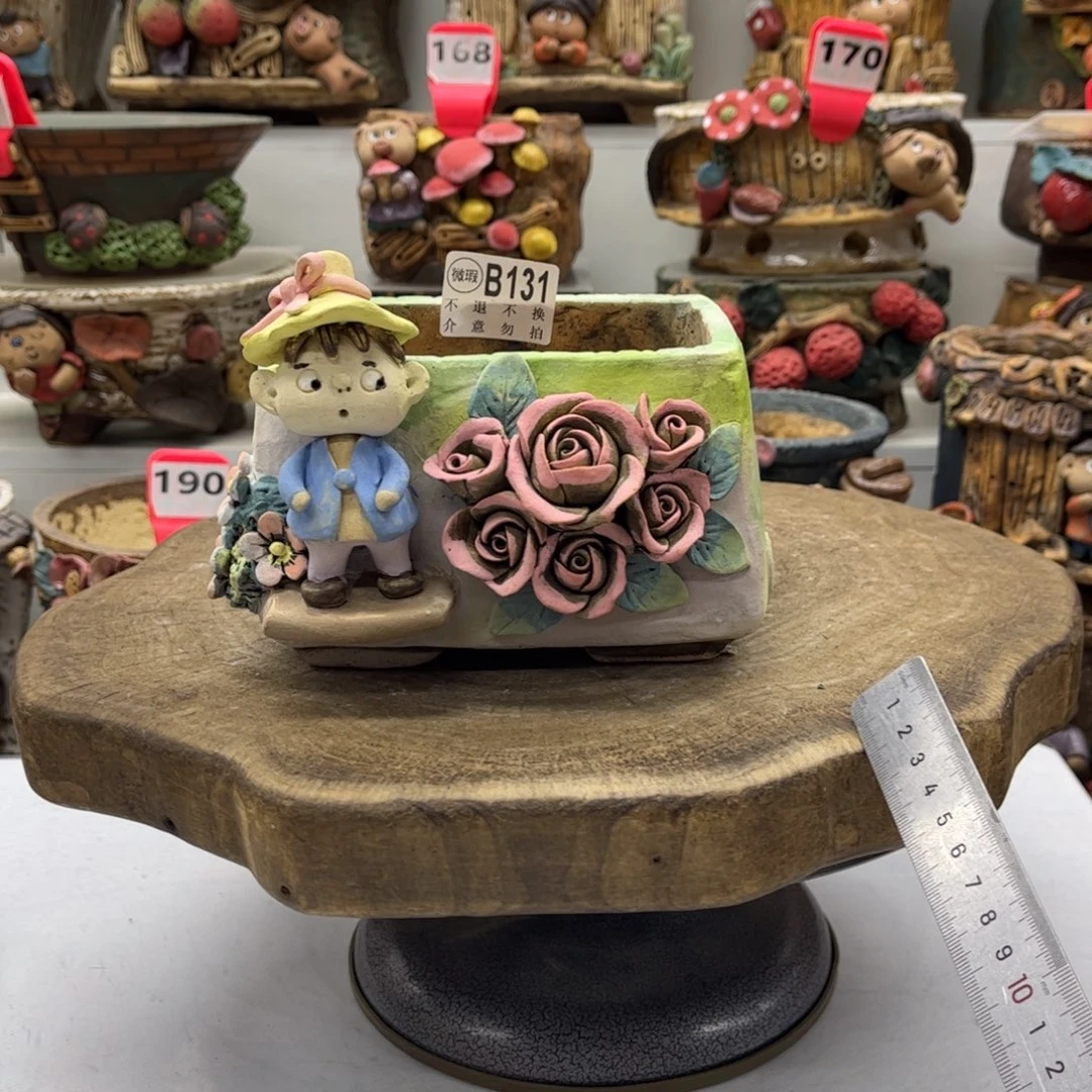 花盆131陶然瑕疵福利