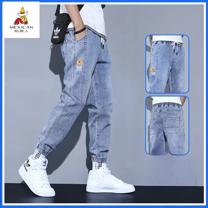 稻草人宽松百搭加绒牛仔裤男士2024秋冬新款束脚裤工装哈伦休闲裤