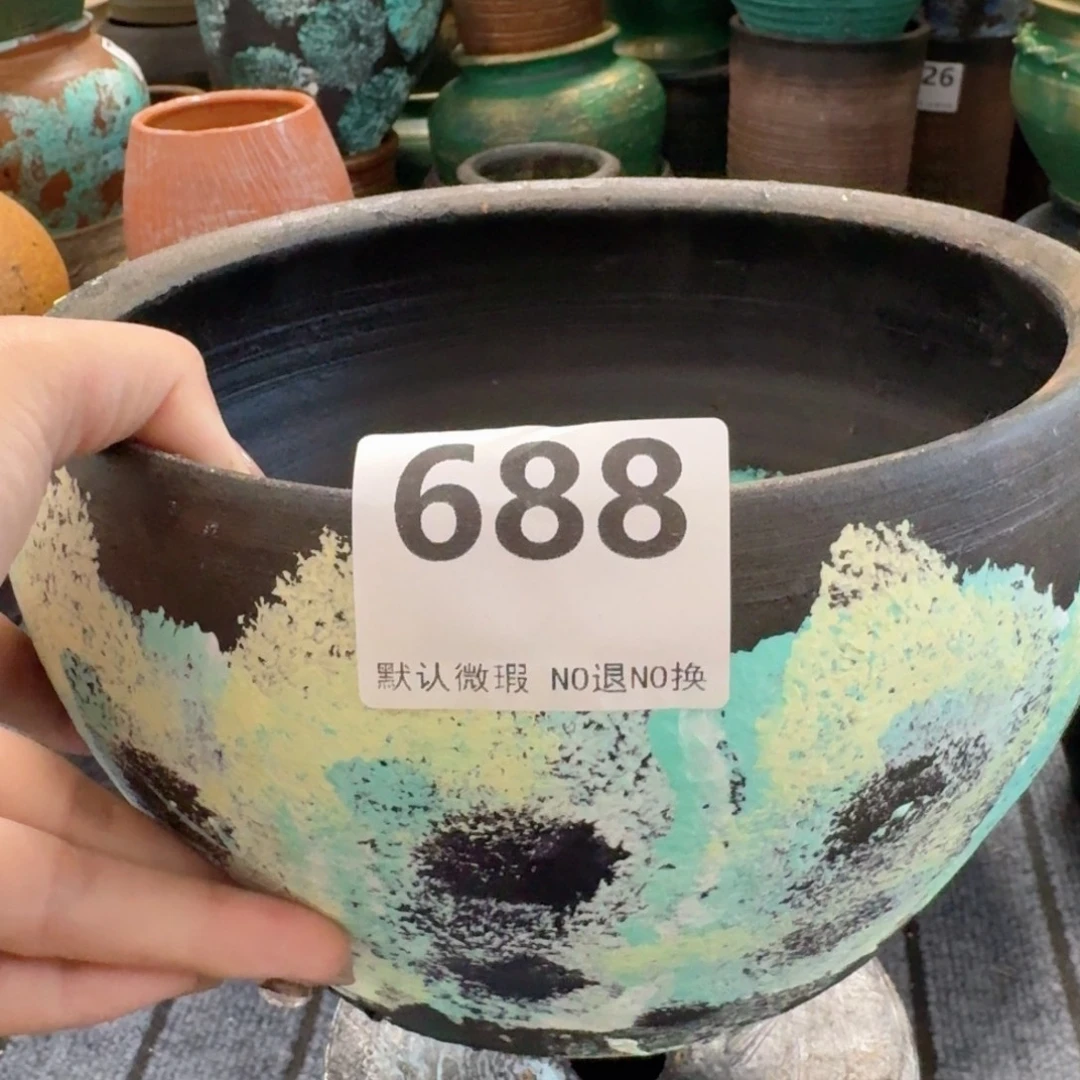 瑕疵688带孔高度13口径21