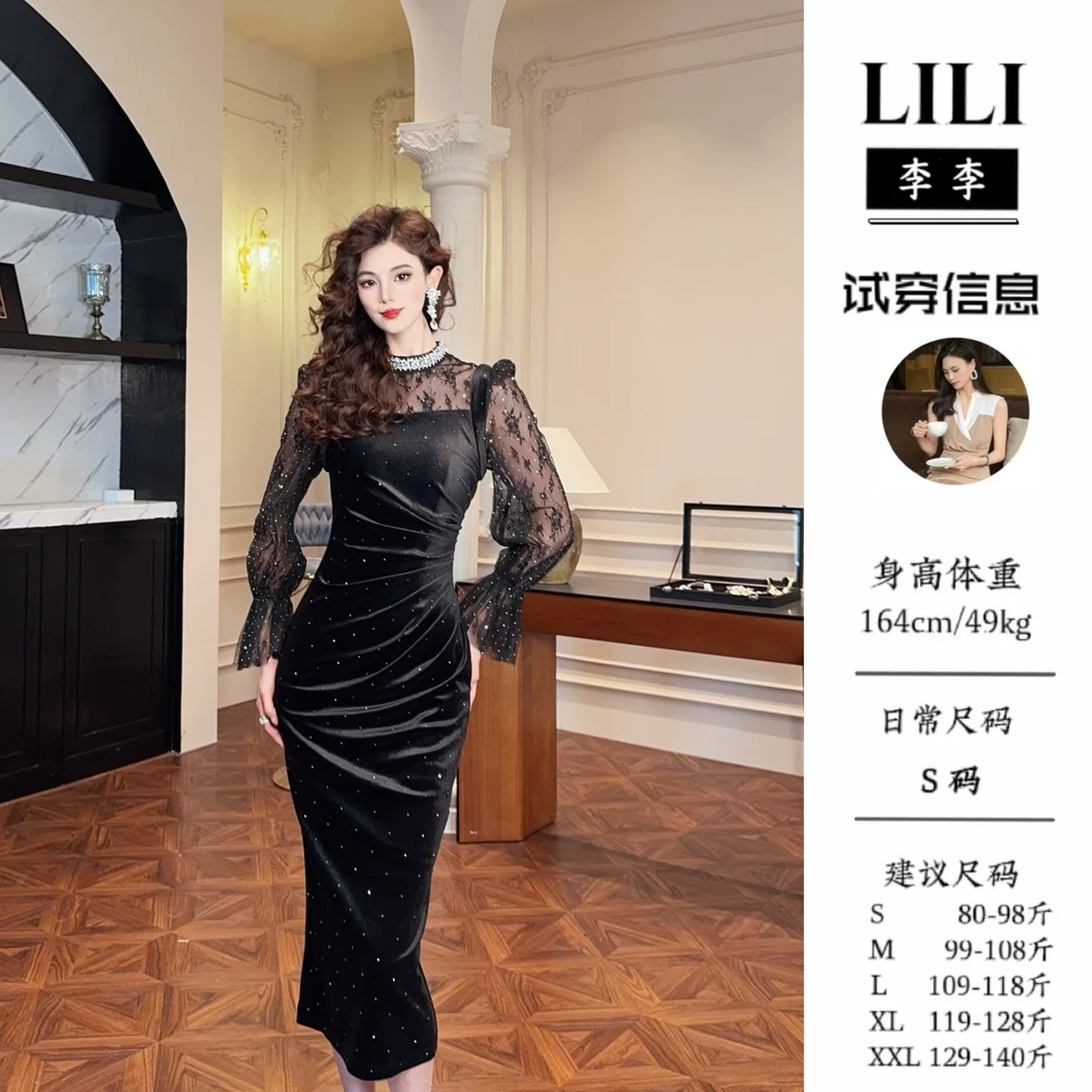 【李李定制】秋季褶皱修身显瘦中长连衣裙包臀性感拼接礼服时尚9955