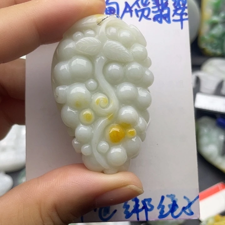 翡翠未镶嵌颈饰天然翡翠