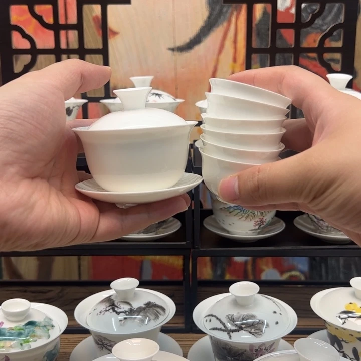 110元宝盖碗+6个小反口杯