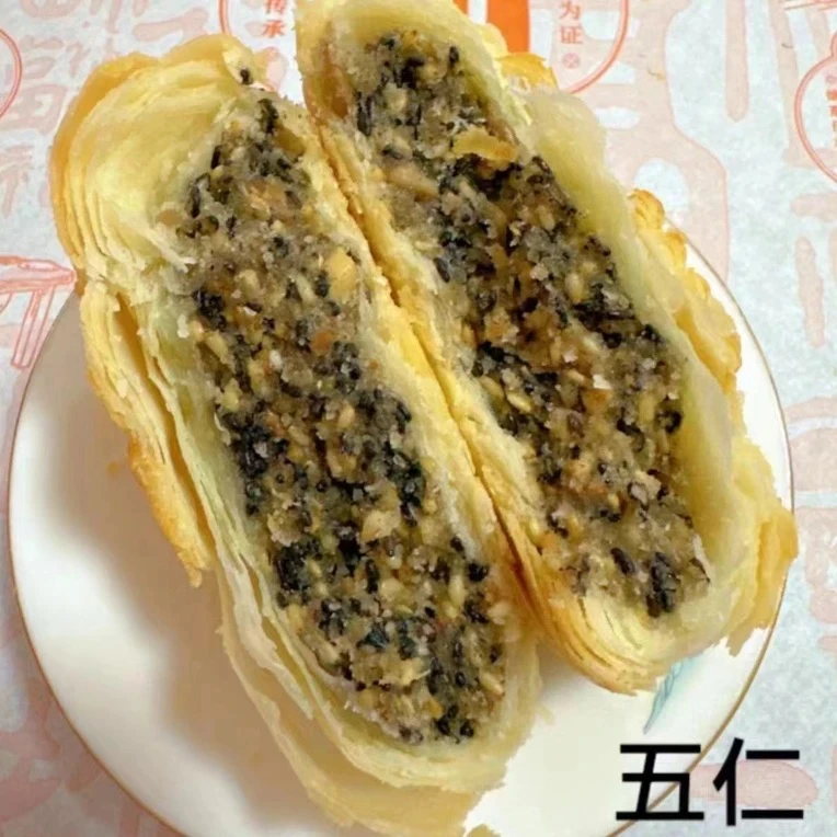 印奶奶黄庄月饼手工咸蛋黄五仁红枣芝麻椒盐特产酥皮430g