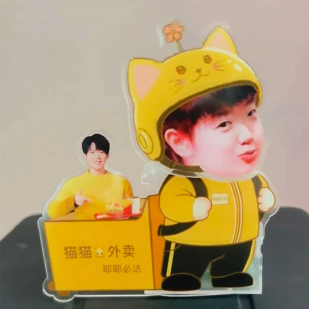 莎头周边孙颖莎王楚钦猫猫美团外卖耶耶必达亚克力摇摇乐桌面立牌