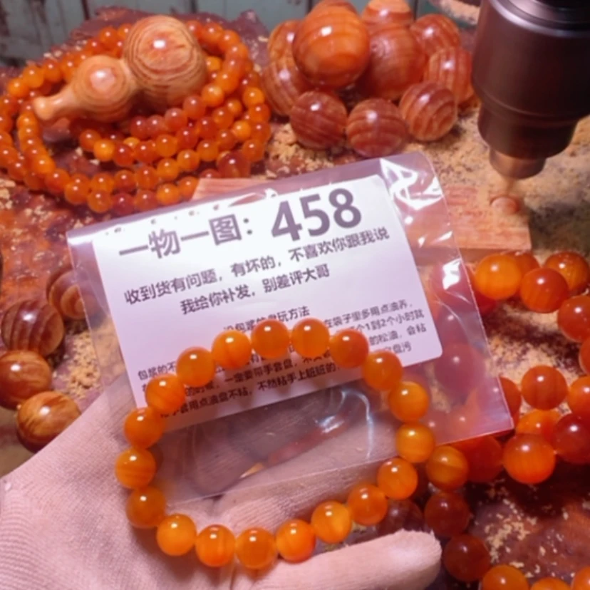 【闪购商品】松木（琥珀木）手串/手链