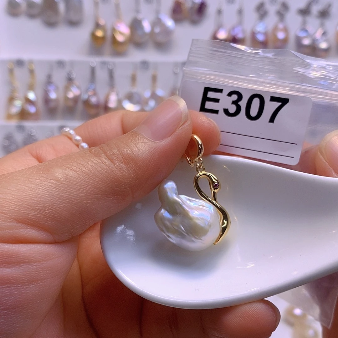 淡水珍珠颈饰银S925镶嵌