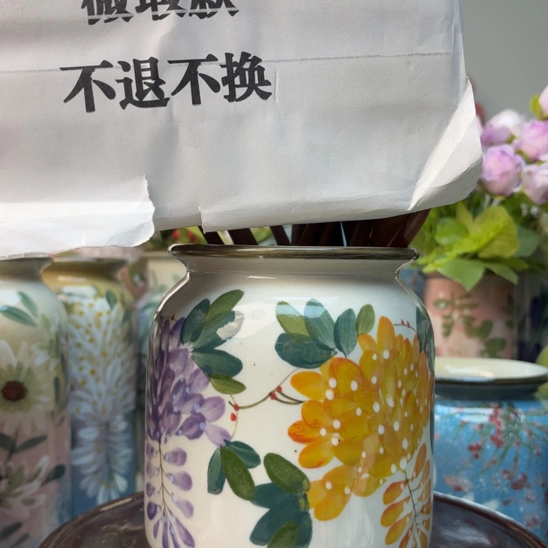 花瓶22665255665555555