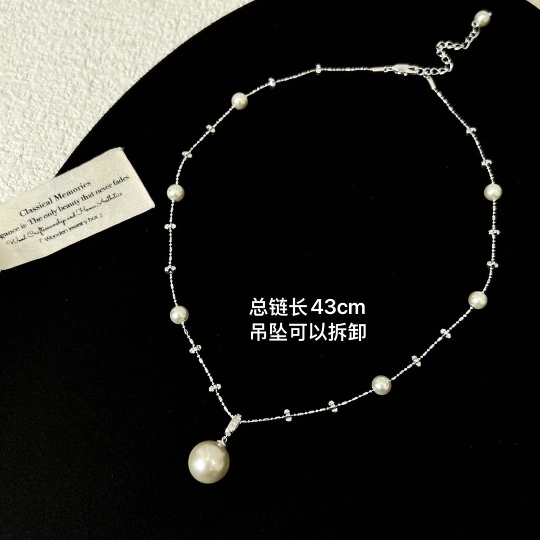 铜合金项链 赵露思同款满天星珠珠项链