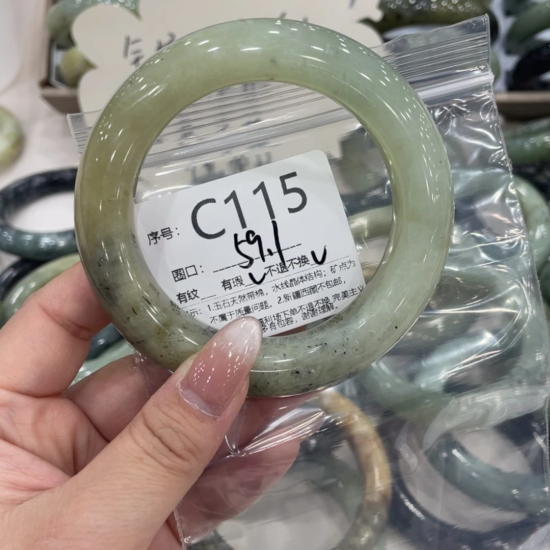 未镶嵌蛇纹石玉手镯