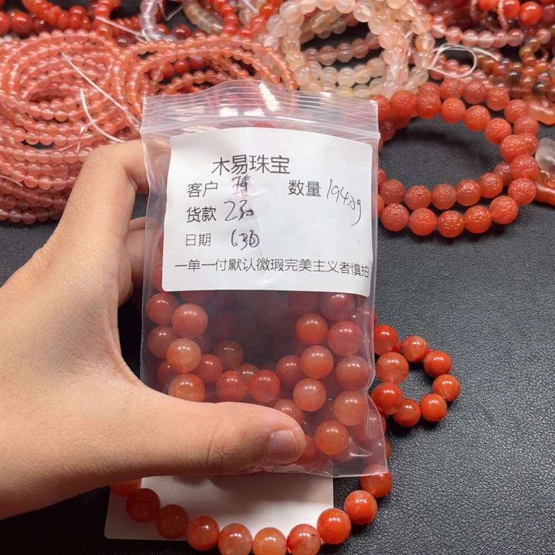 南红玛瑙配饰未镶嵌…**ღ