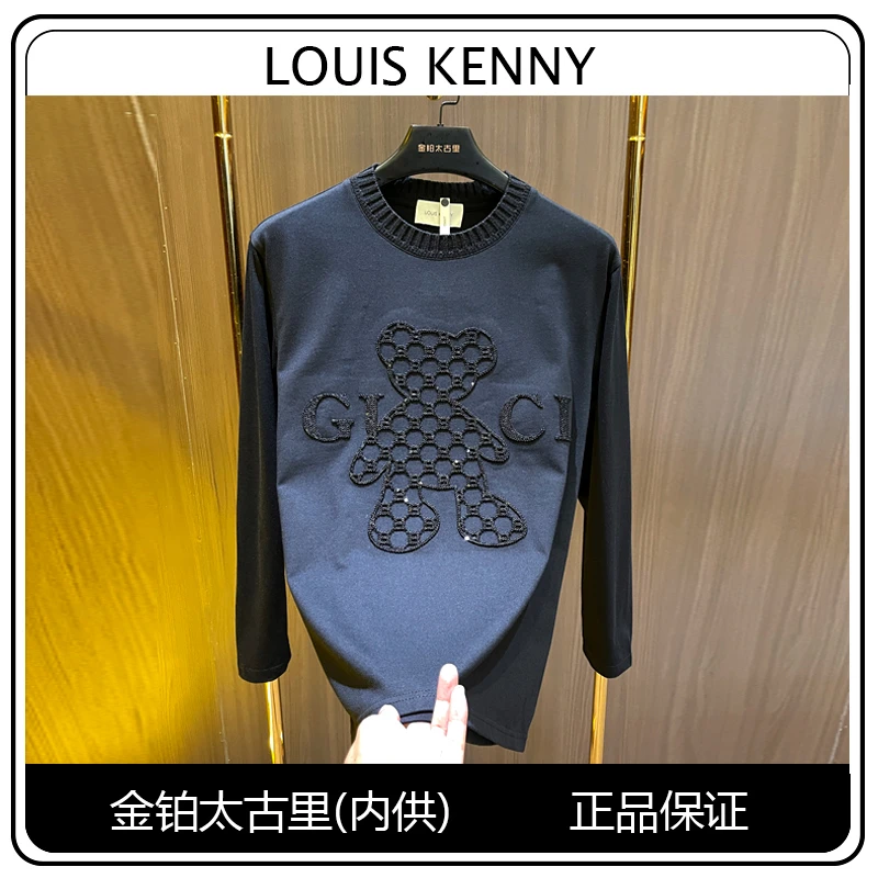 港澳店【小熊珠片绣】25春夏新品时尚百搭简约休闲刺绣情侣长袖T恤