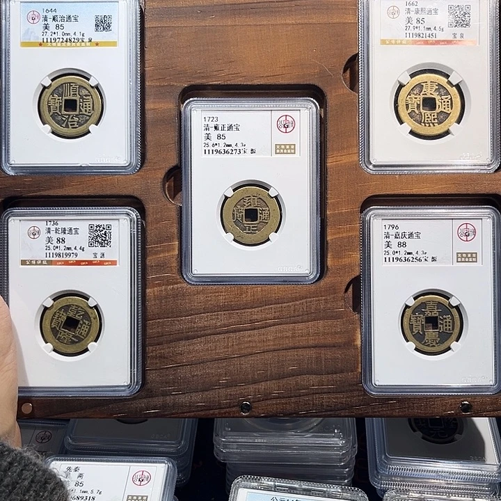铜清代大五帝 保真保老 高品质