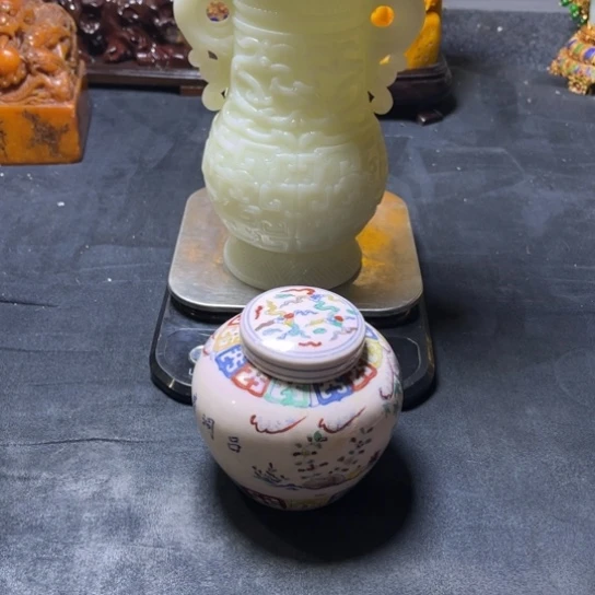 付米链接其他瓷器方**棋