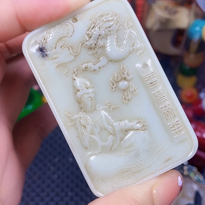 紫砂走官方链接一物一图