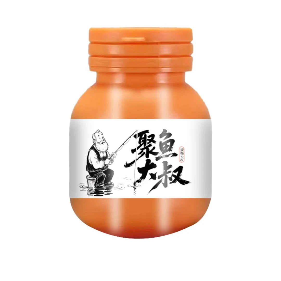 聚鱼大叔饵料伴侣鲫鱼鲤鱼青鱼黄尾翘嘴淡水鱼通用