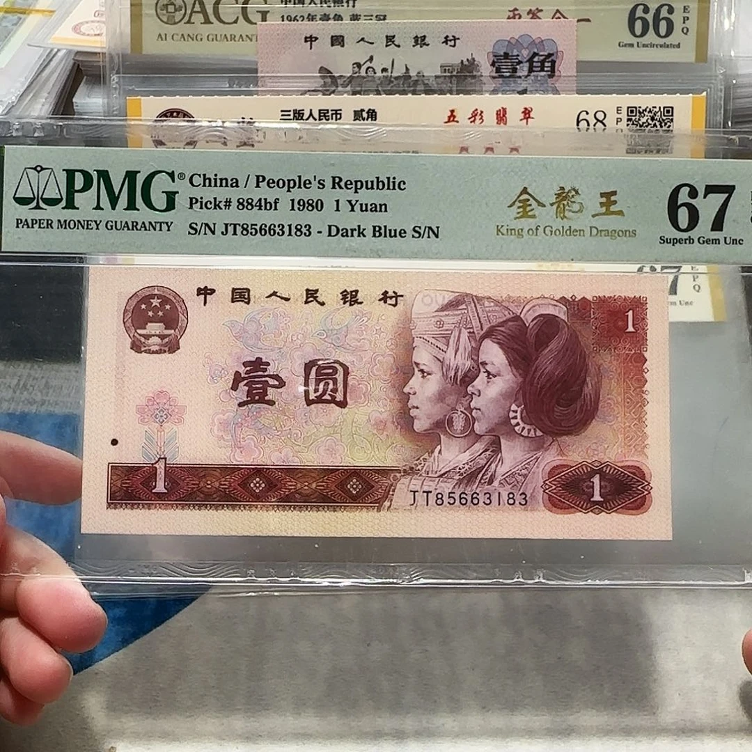 85663183。。。。。。。。。。。。