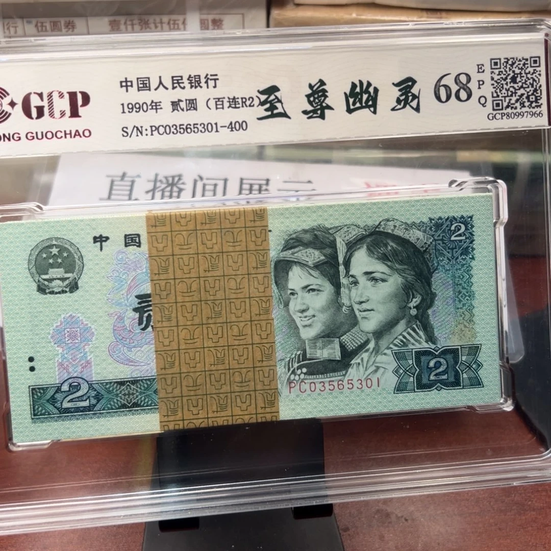 至尊幽灵一刀一刀