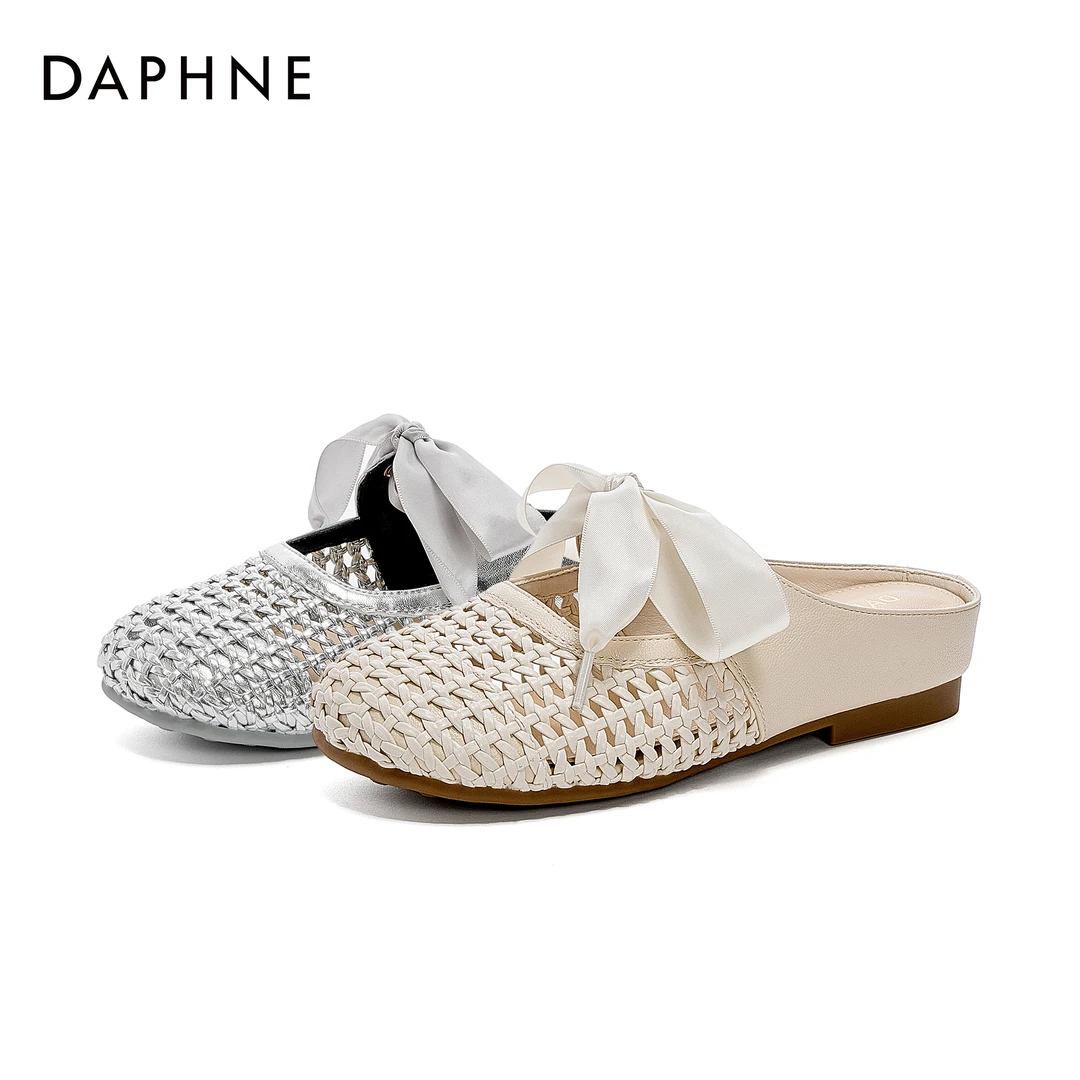 达芙妮新款包头镂空编织半拖鞋女2025夏季玛丽珍豆豆鞋软底穆勒鞋