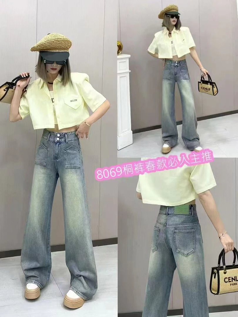 【锦衣服饰】LK 8609（8069）两口袋浅色牛仔阔腿裤