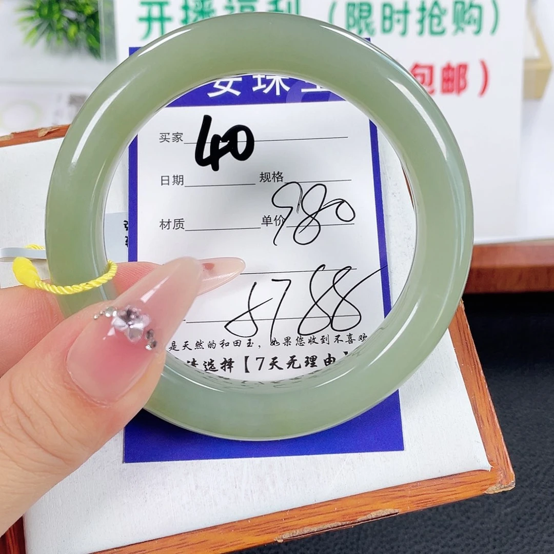 和田玉手镯未镶嵌