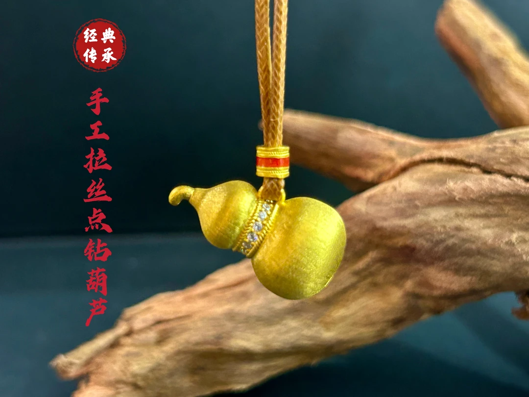 吊坠足银 足银【手工拉丝点钻葫芦】古法手工拉丝点钻经典百搭吊坠