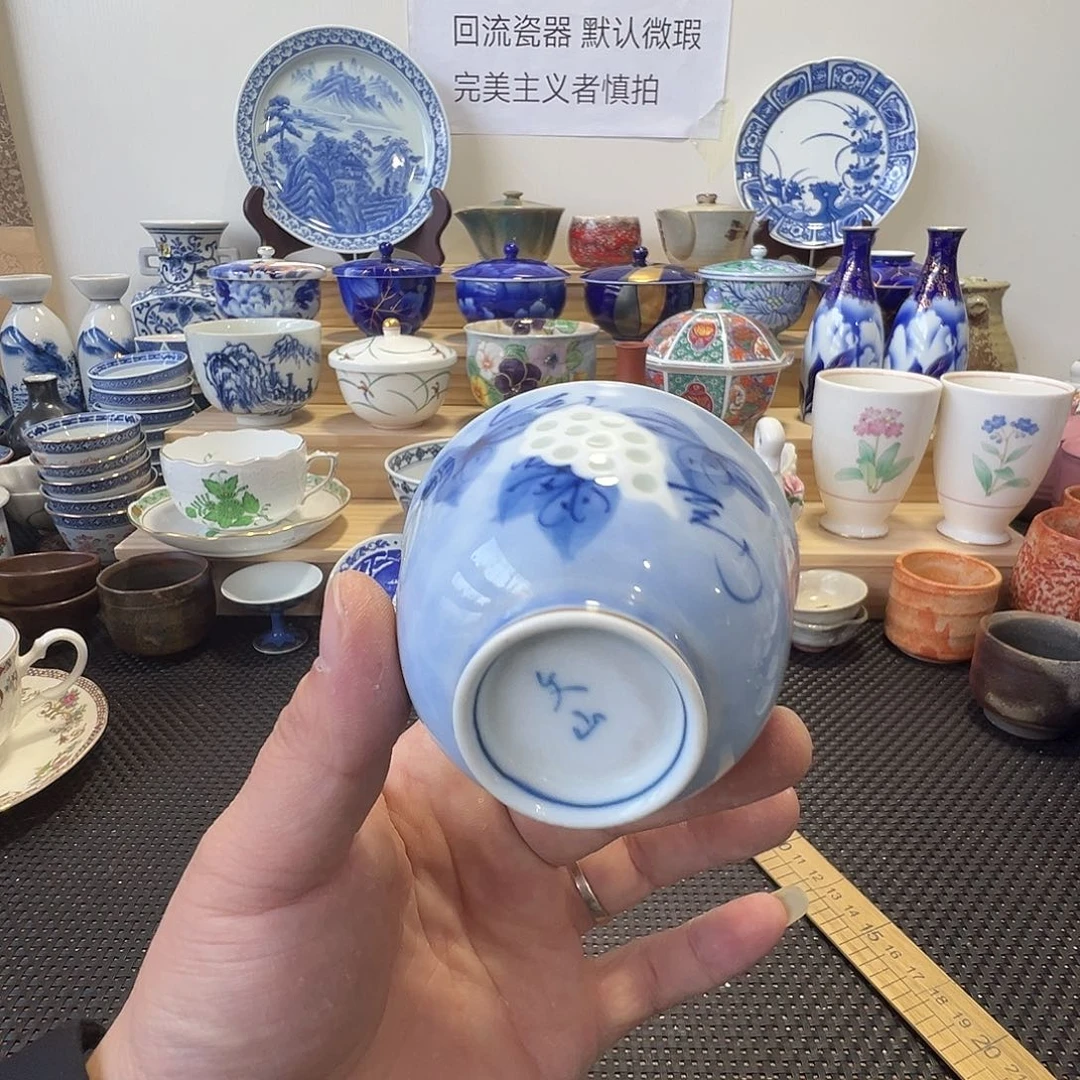 陶其他哈哈哈哈哈174
