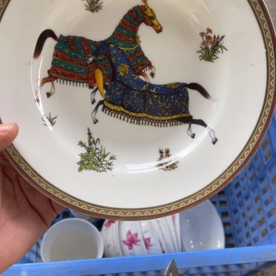 库存尾单瑕疵瑕疵8寸草帽盘