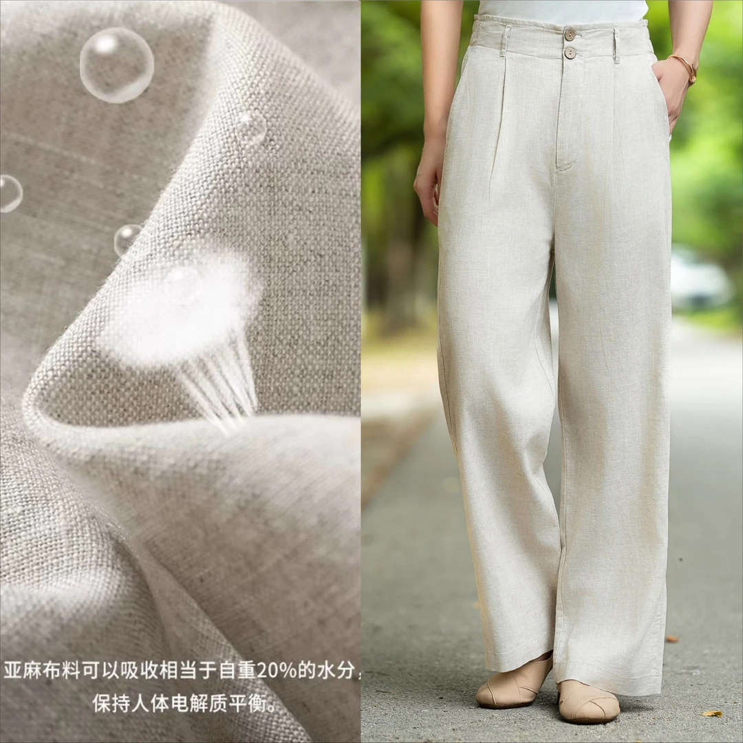 双雨露纯亚麻【窄版直筒裤】高支高密老钱风禅意佛系女装贵气女裤子