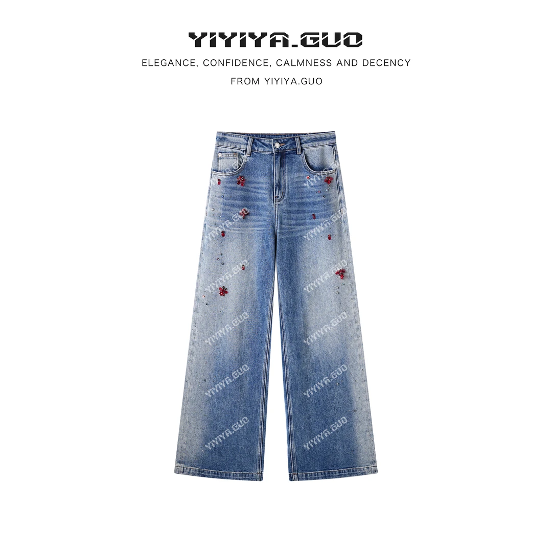 yiyiya.Guo艺艺吖【钻石牛仔】早春新款氛围牛仔裤120036SS52