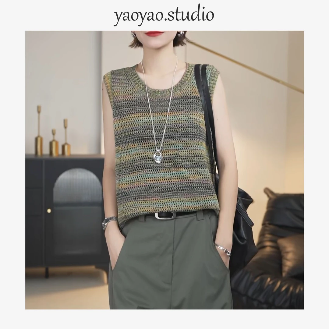 【瑶瑶】新款上新时尚休闲百搭减龄背心YY12602
