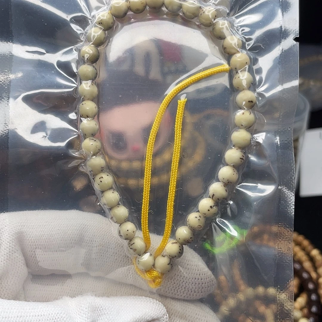手串星月菩提6圆龙蛋大留白
