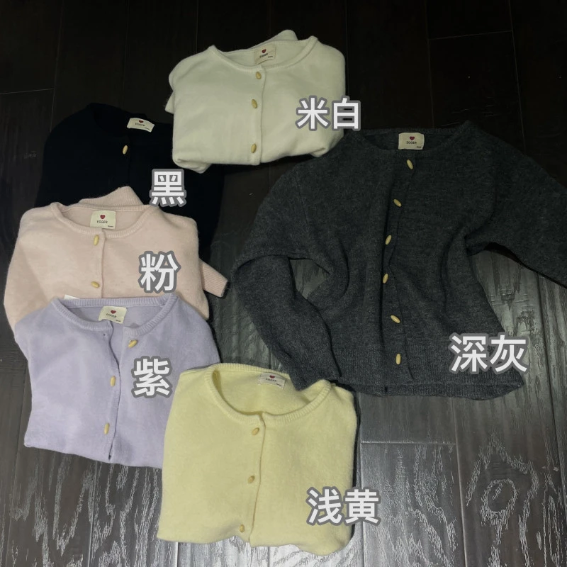 【 雨•美 推荐 】2690韩版时尚豆子扣毛衣开衫