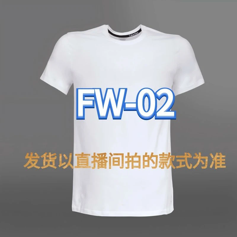 （FW-02）冬季新款百搭加绒厚款