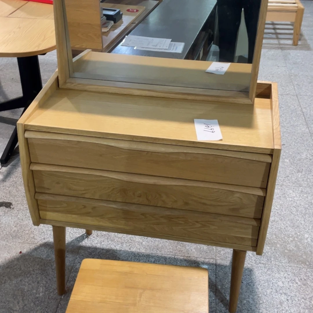 木三斗柜加镜子加小凳子