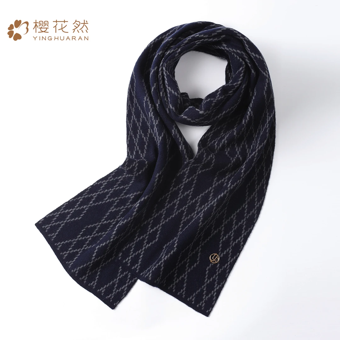 秋冬简约百搭保暖男士围巾100%羊毛户外出行防寒针织围脖高端礼盒