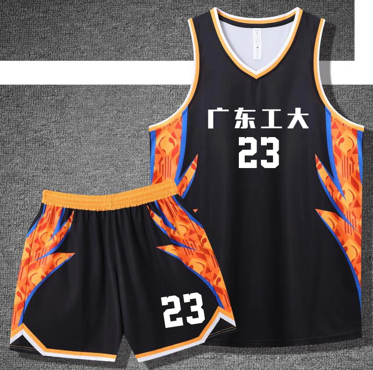 大学生篮球联赛球衣运动透气速干背心套装比赛训练队服可印字印号